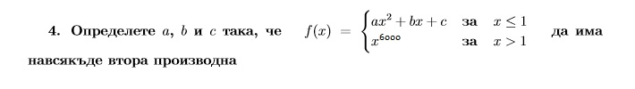 mathHell.jpg