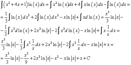 int-1.0.gif