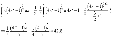 int-1.1.gif