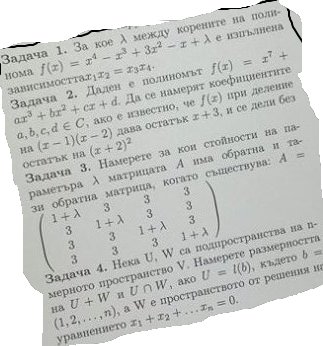 ka4vai.jpg