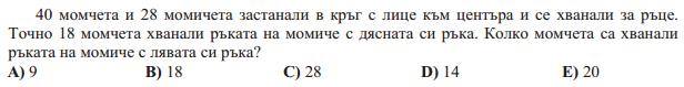 1011244_246441738869055_1752852657_n.jpg
