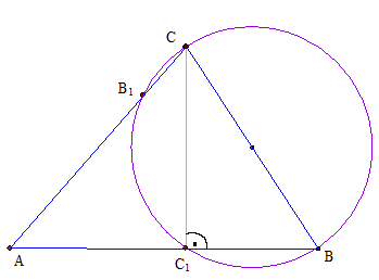 Диаметърът - върху ВС.png