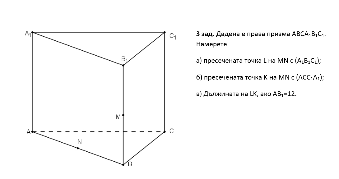 P8060145.JPG