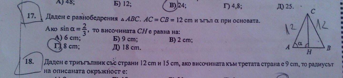 1941558_677450078984567_698869021_o.jpg