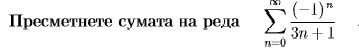 zad1.jpg