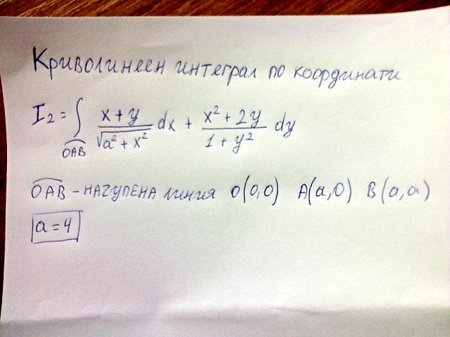 Снимка 0527.jpg