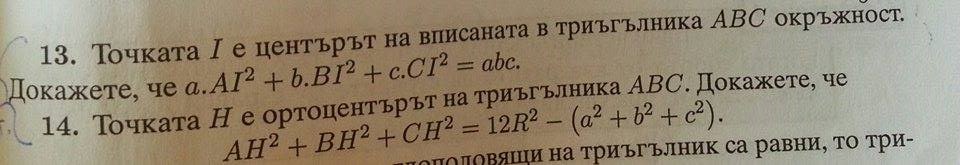 10433758_777965402237244_9060841762033229469_n.jpg