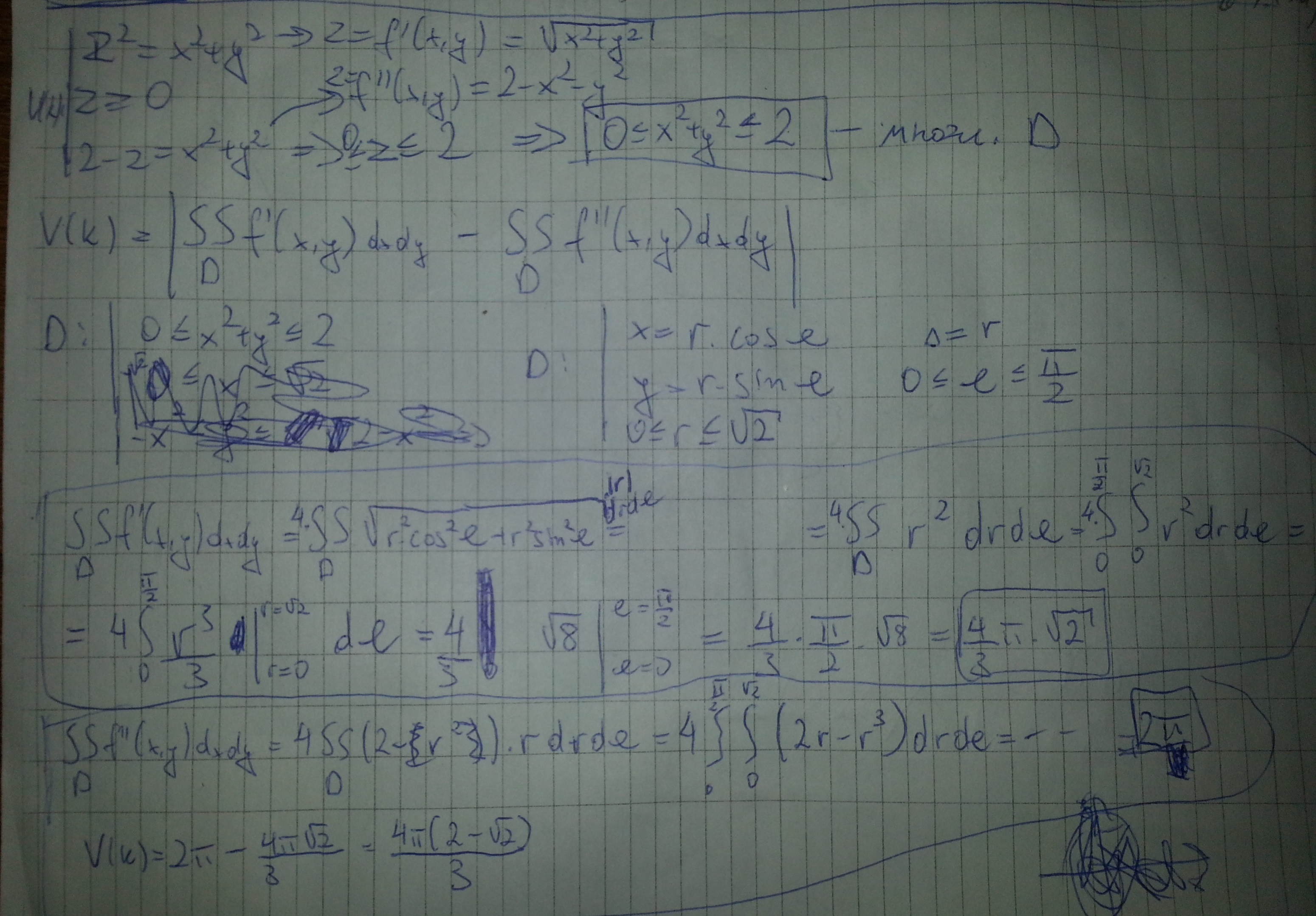 20140622_103809.jpg