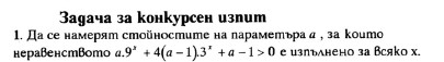asd.jpg