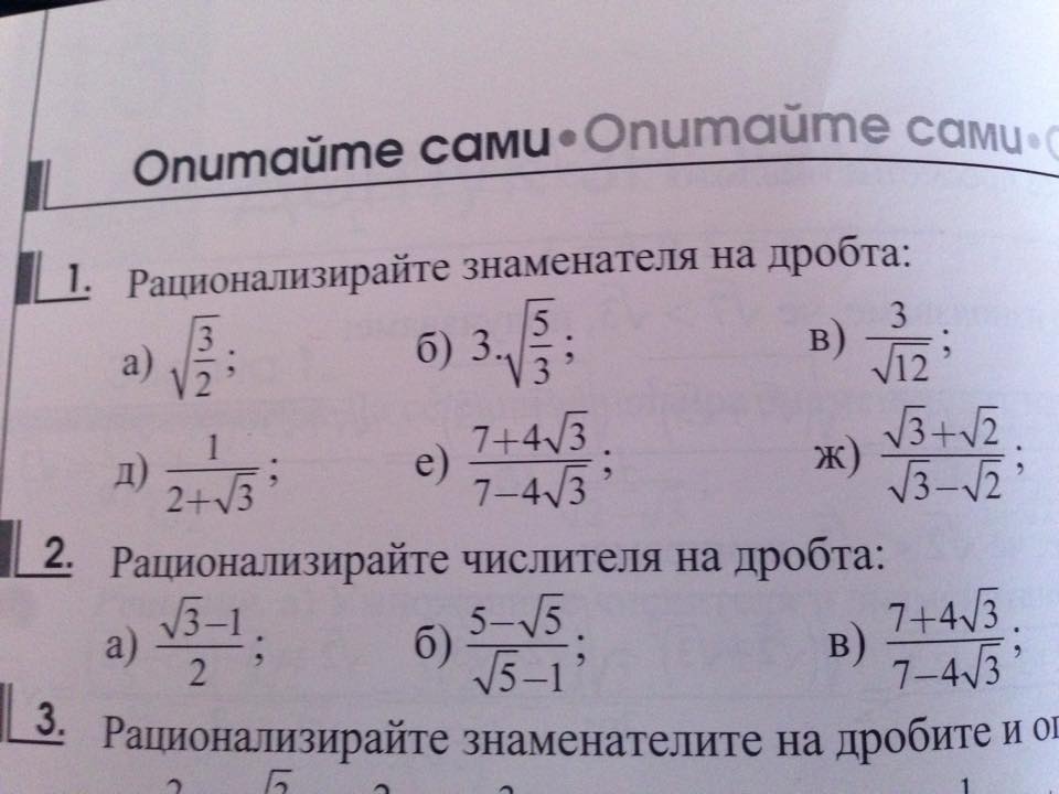 10735643_723569801055055_81759647_n.jpg