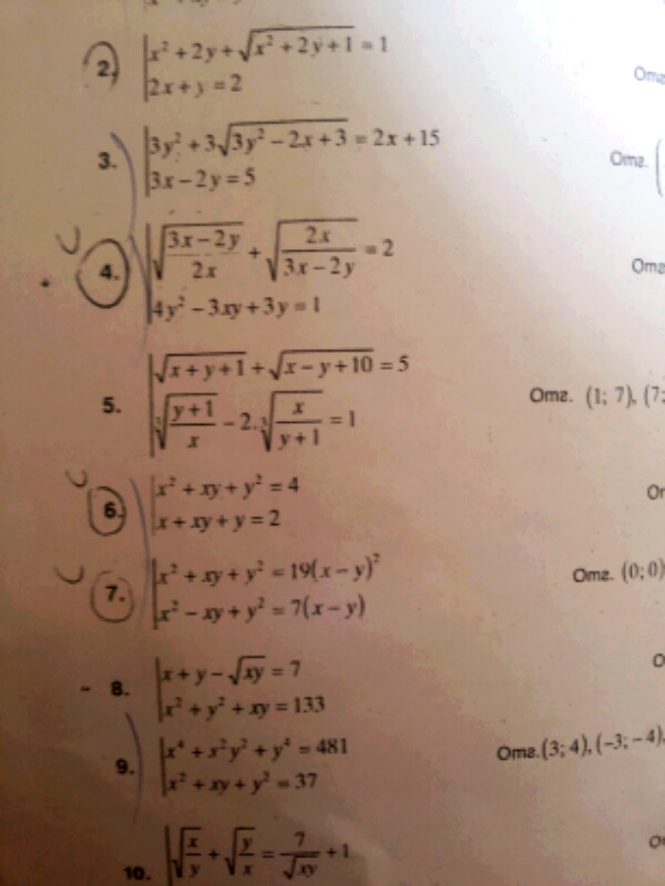 2014-10-24 09.57.26.jpg