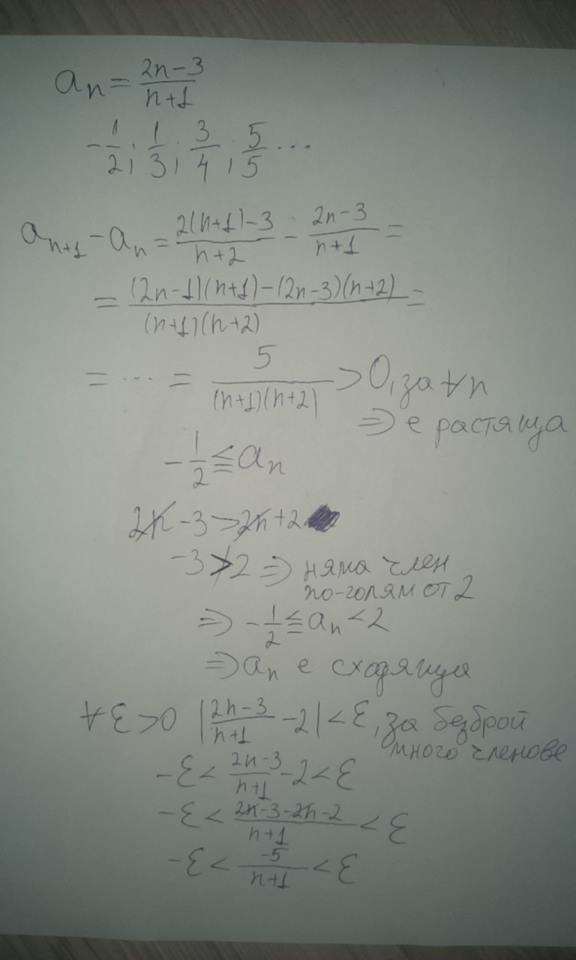 10726377_396385713844218_366590860_n.jpg