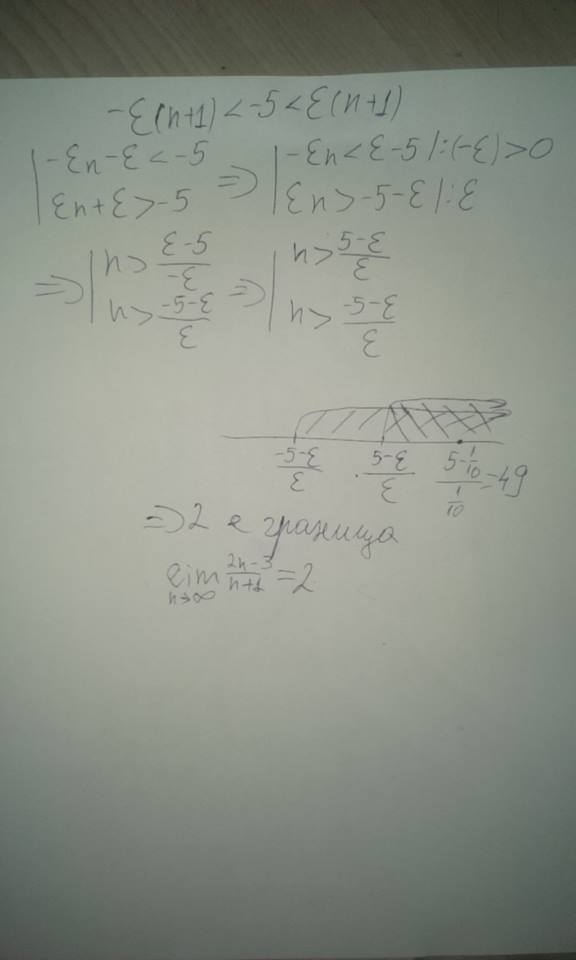 10736164_396385707177552_1484900109_n.jpg