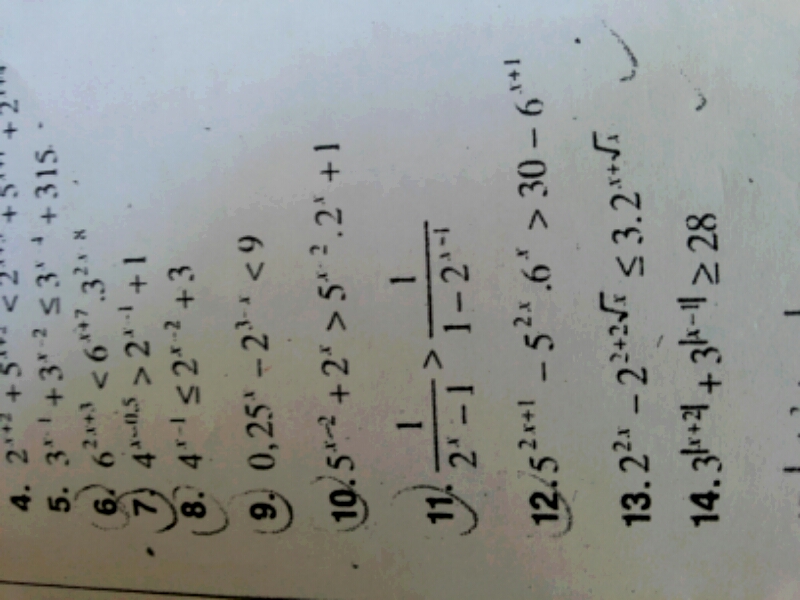 2014-10-31 15.09.57.jpg