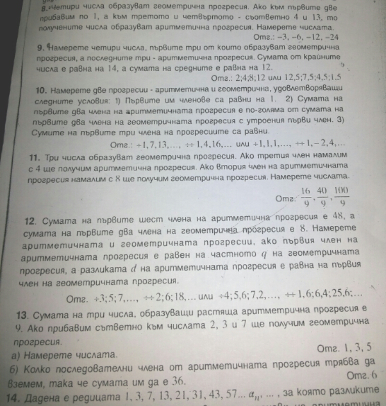 2014-11-21 16.23.35.jpg