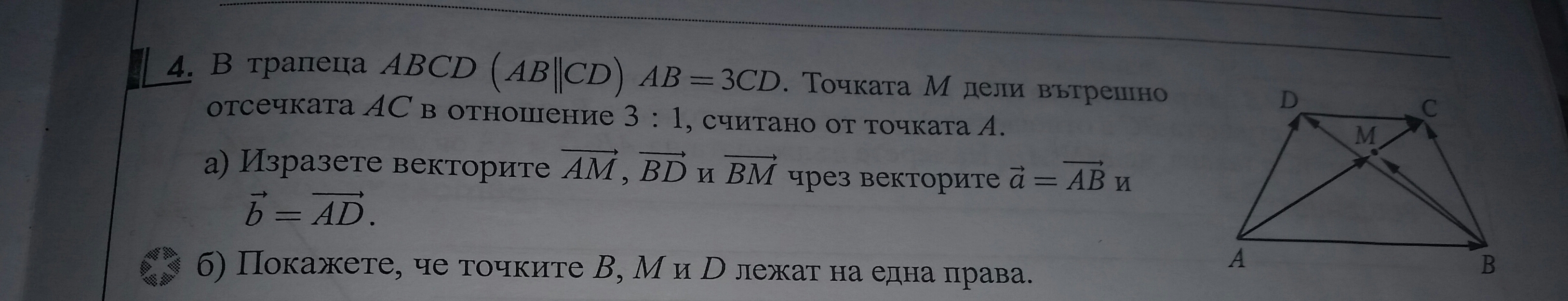 20141122_111149-1.jpg