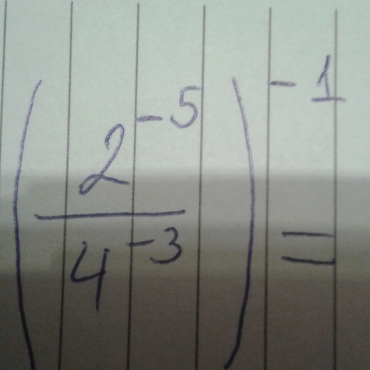 20141215_190705.jpg