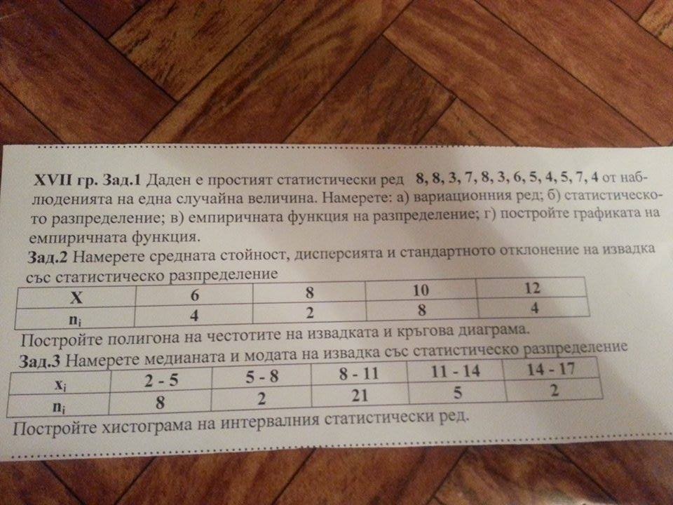 img7485.jpg