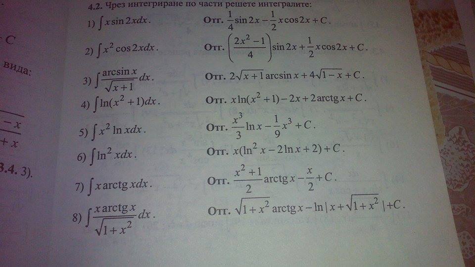 10922126_602495509884067_1962793065_n.jpg