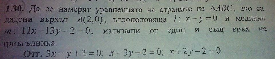 10893580_602700129863605_1340295633_n.jpg