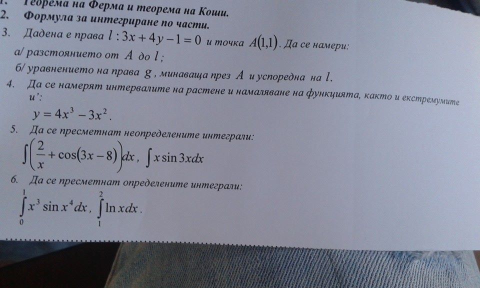 10931206_895185377172325_7156360007819949154_n.jpg
