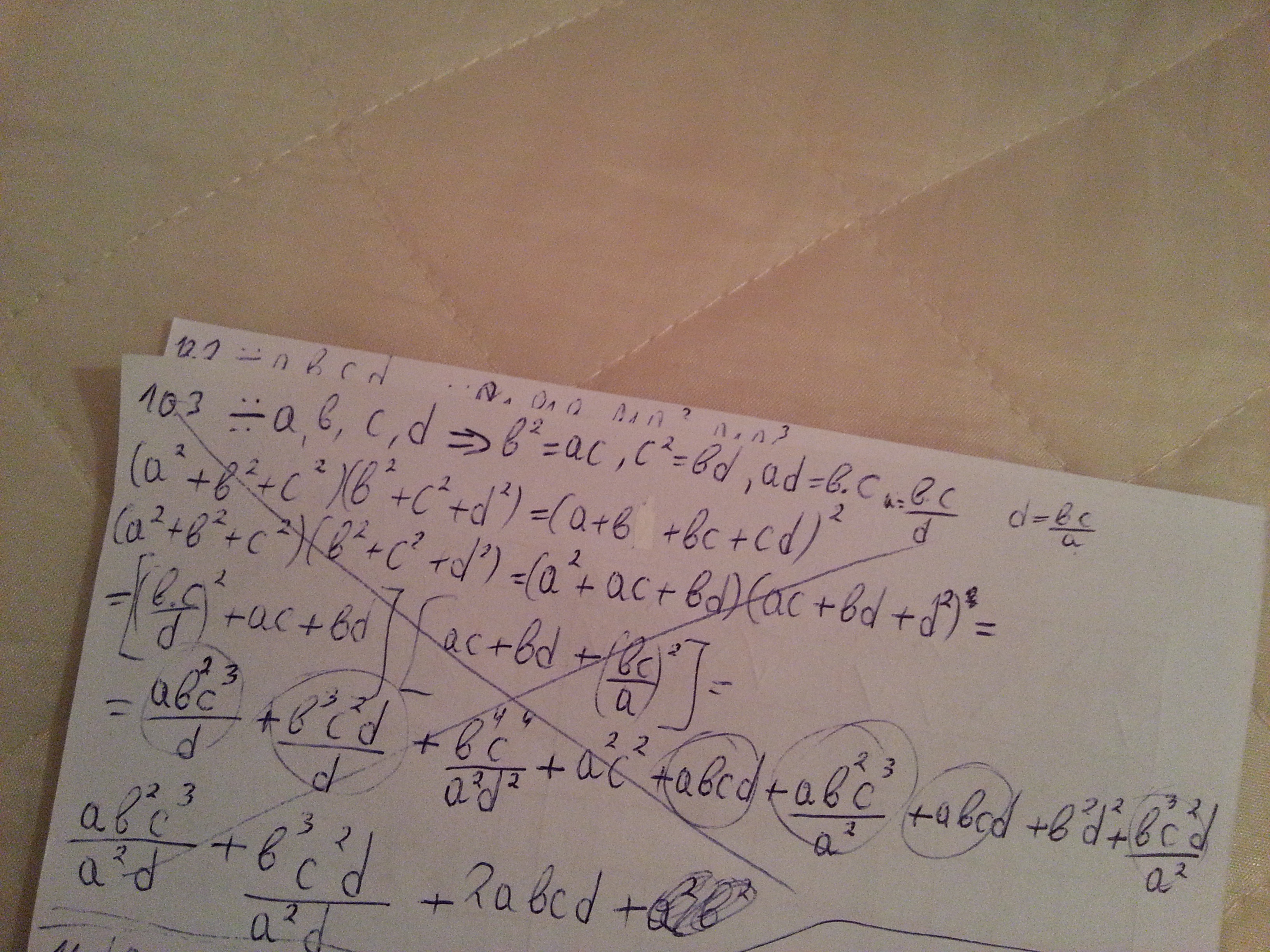 2015-02-04 20.12.20.jpg