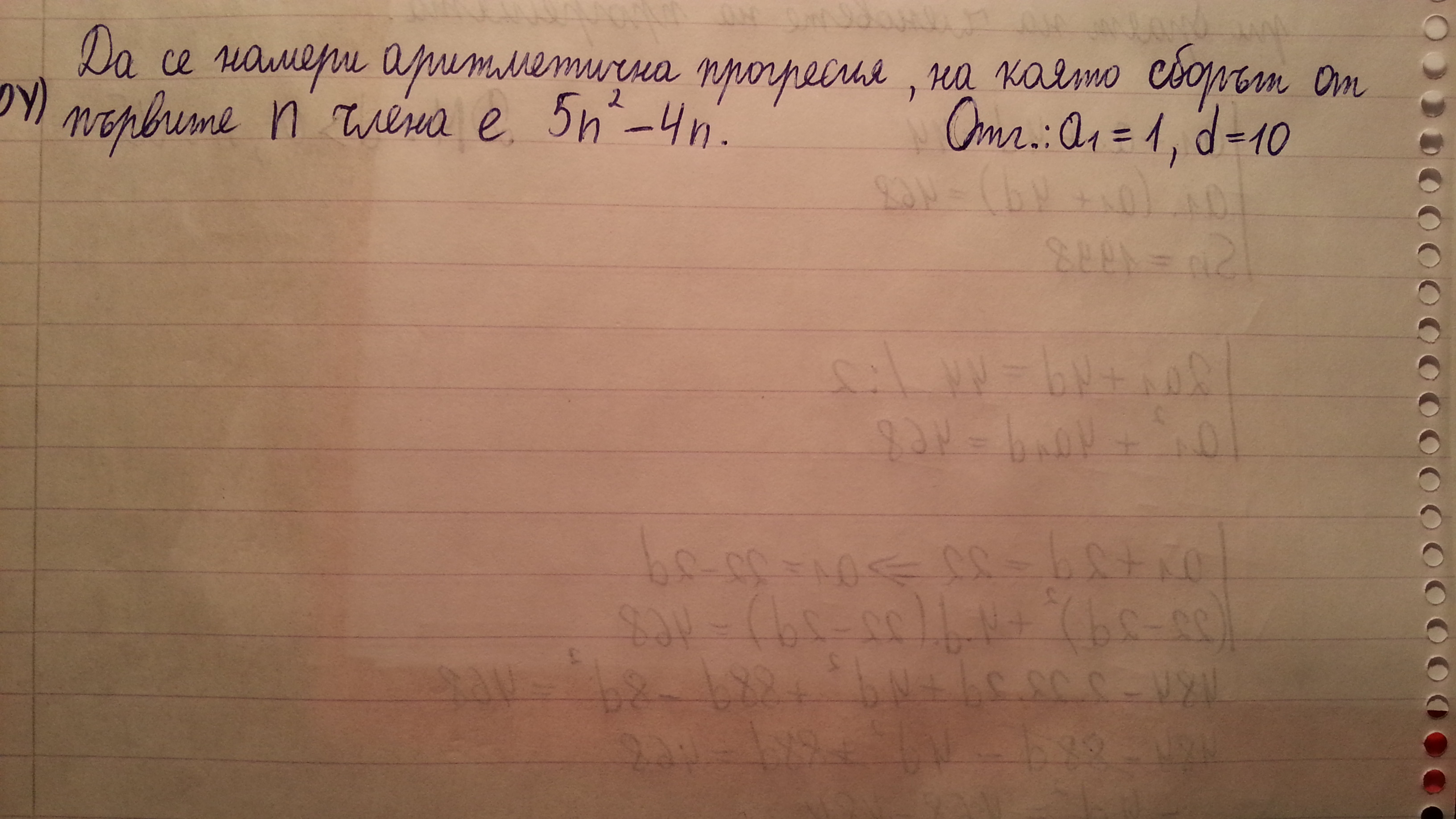 2015-02-12 18.58.07.jpg