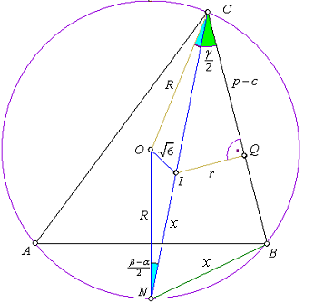 cos alpha plus cos beta equals 1.PNG