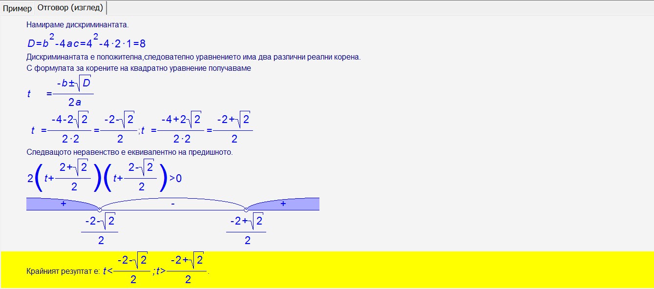 a=2.jpg