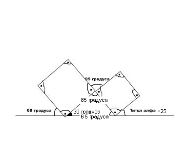 8034772a.PNG