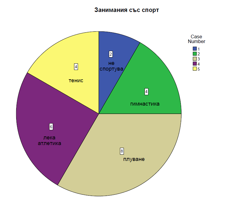 sport.png
