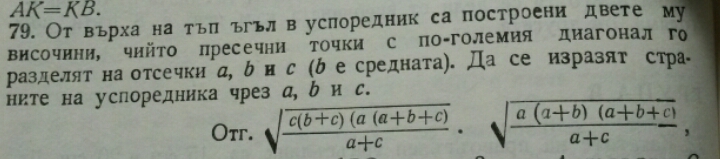 2015-04-22 20.55.00.jpg