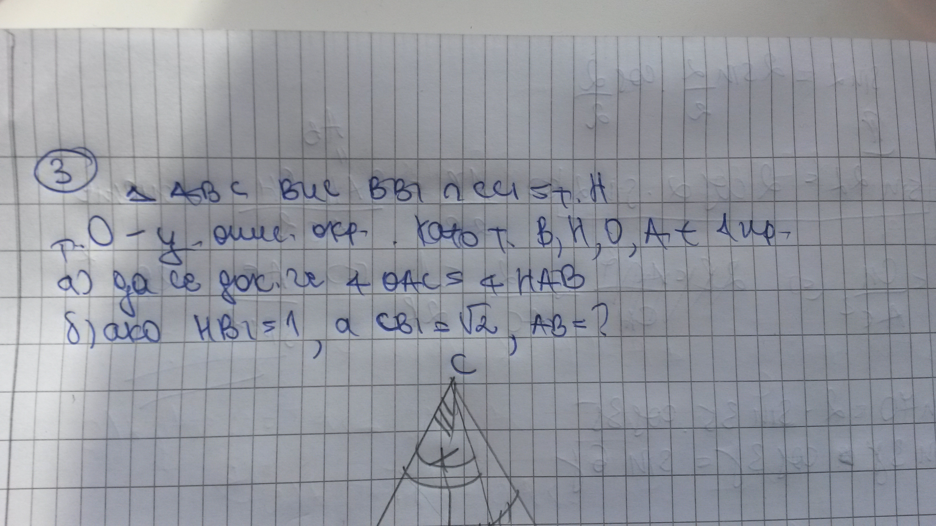 20150609_181025.jpg