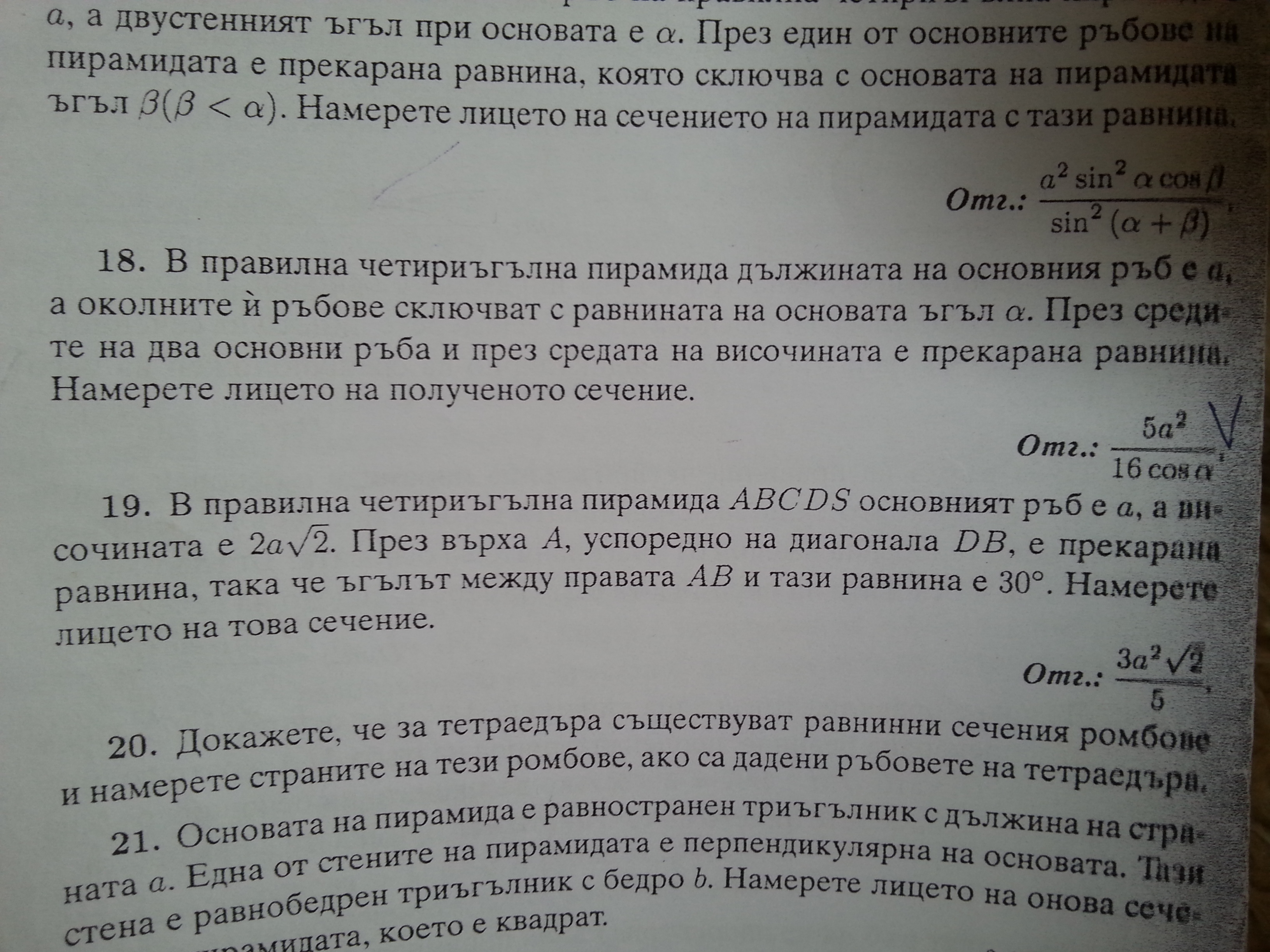 20150610_141535.jpg