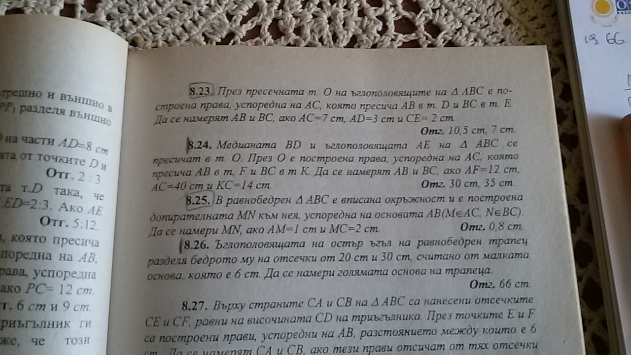 20150614_110653.jpg