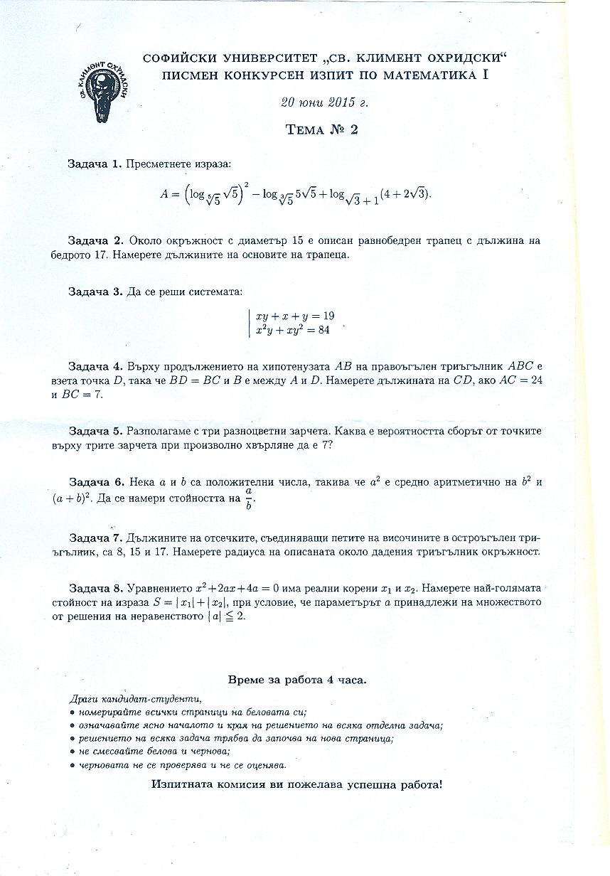 scan0004.png