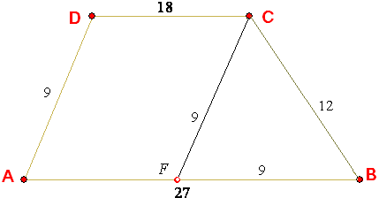 Трапец с бедра и отношения на основи и...2.PNG