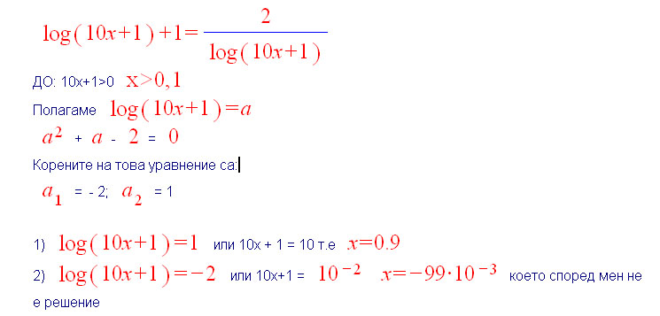 log2.jpg