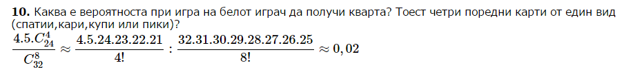 Capture.PNG