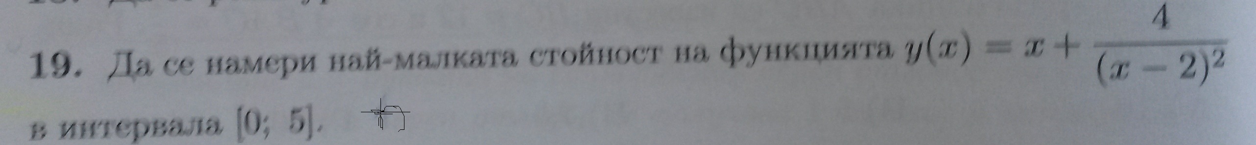 20150902_120641.jpg