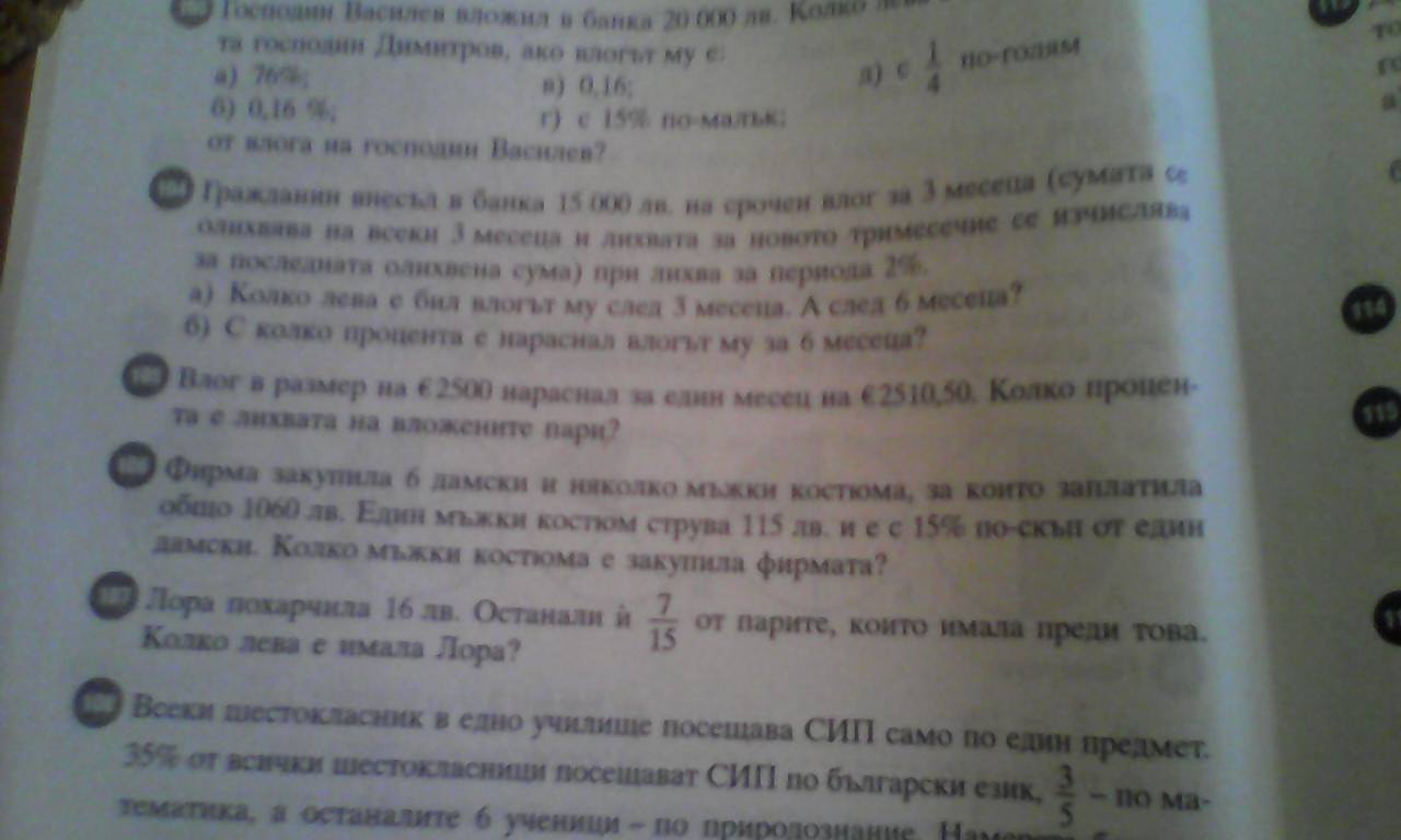 12076411_1642724122664103_2065044868_o.jpg