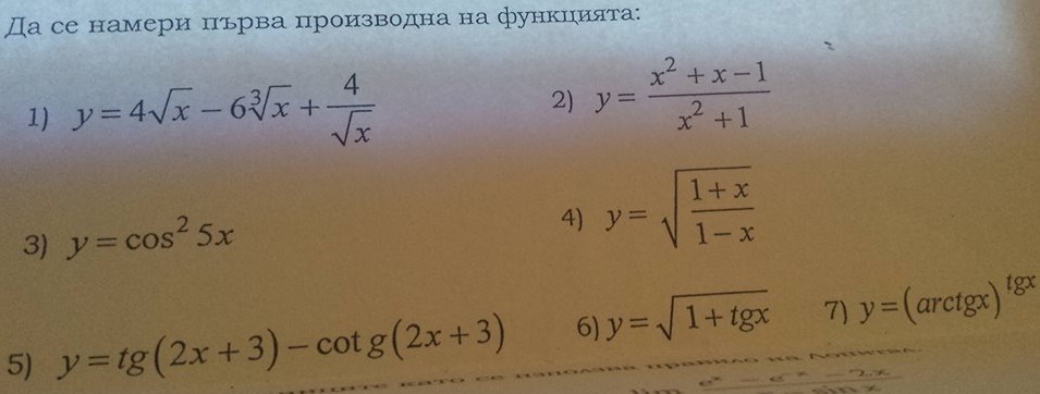 12177974_981545788558804_502713515_n.jpg