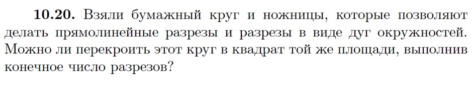 ааа.jpg