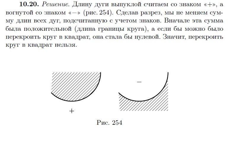ввв1.jpg