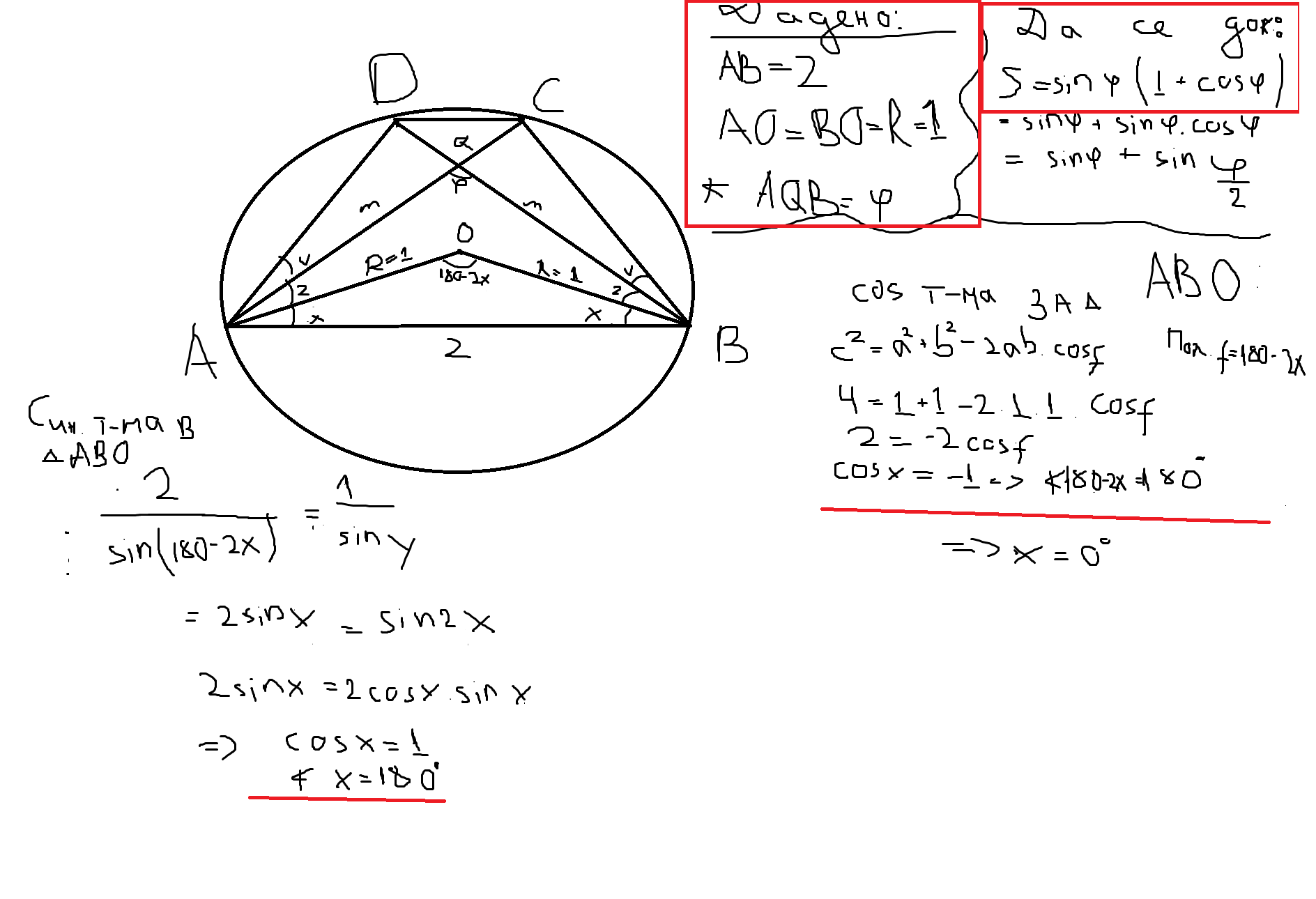 wat2.png