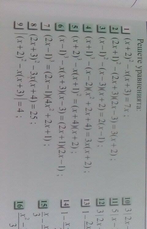 12442738_964740530281700_638540782_n.jpg