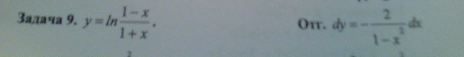 12571381_506590532845939_2071600030_n.jpg
