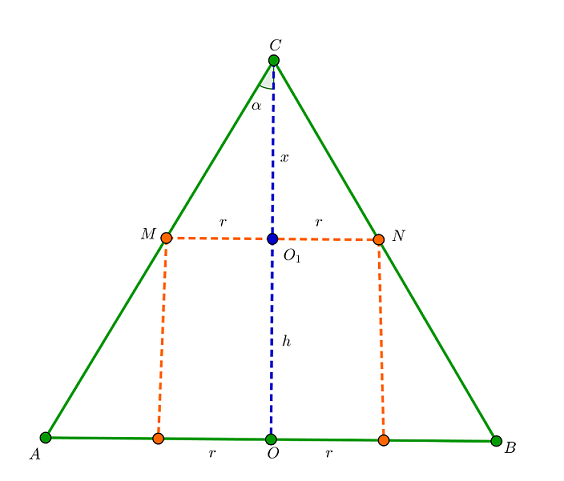 cone1.png