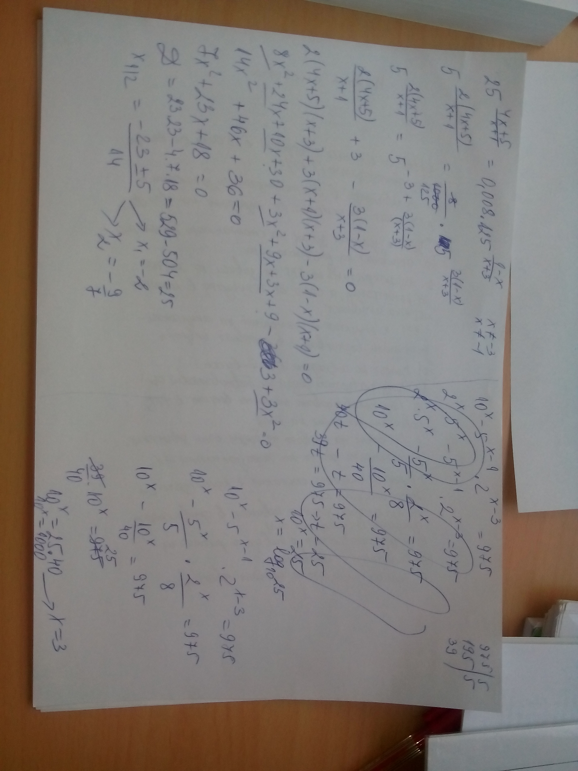 1453289231069.jpg