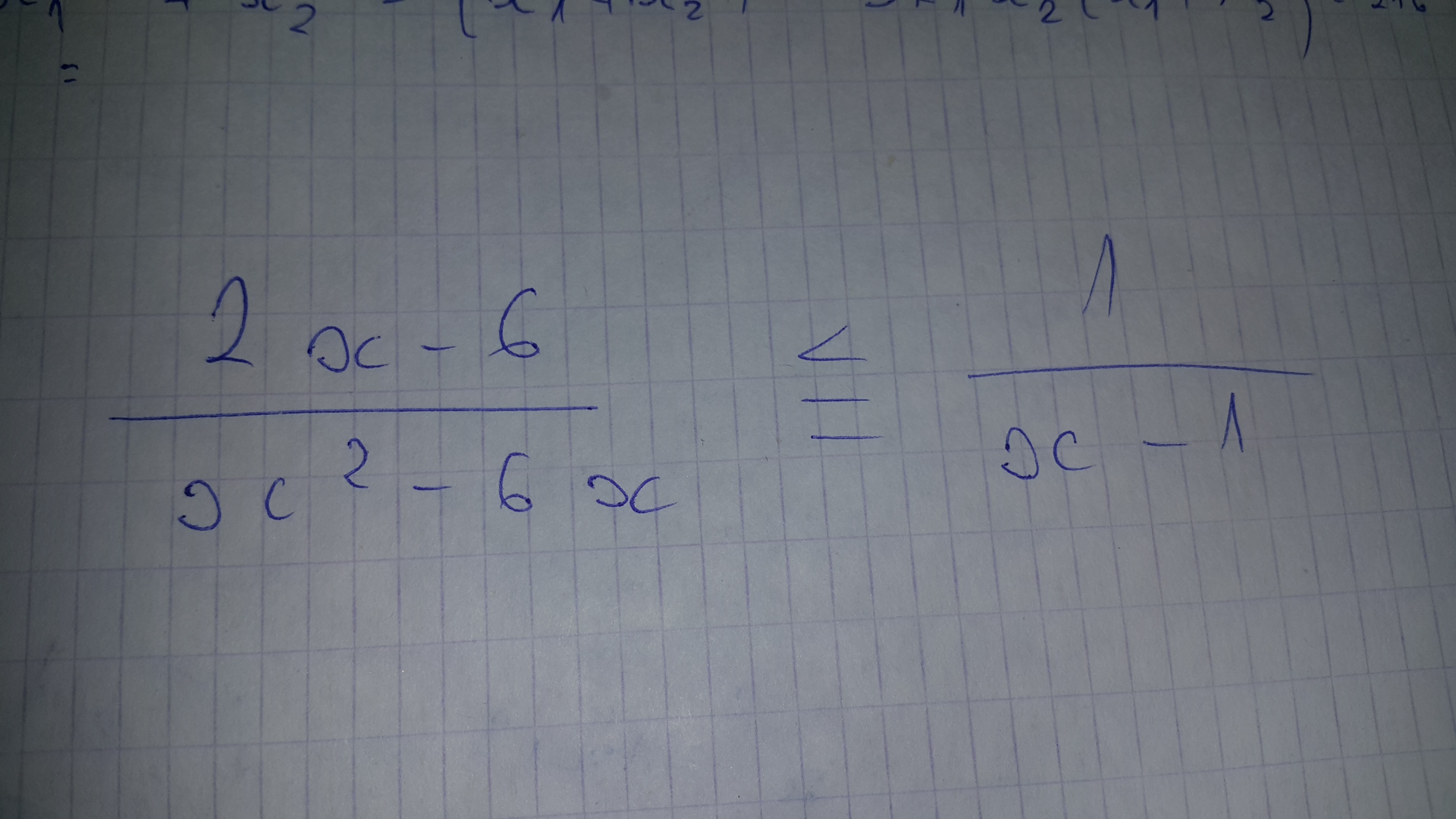 14544400161011692403069.jpg